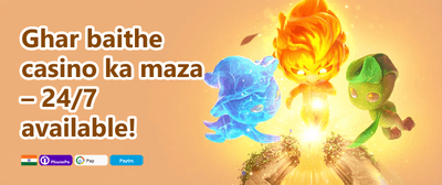 100% Welcome Match Bonus promotion