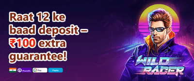 Mega Slot Free Spins promotion