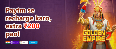 Weekly VIP Cashback promotion